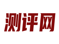2025年,测评网祝大家在新的一年里,红红火火,平平安安,健健康康挣大钱