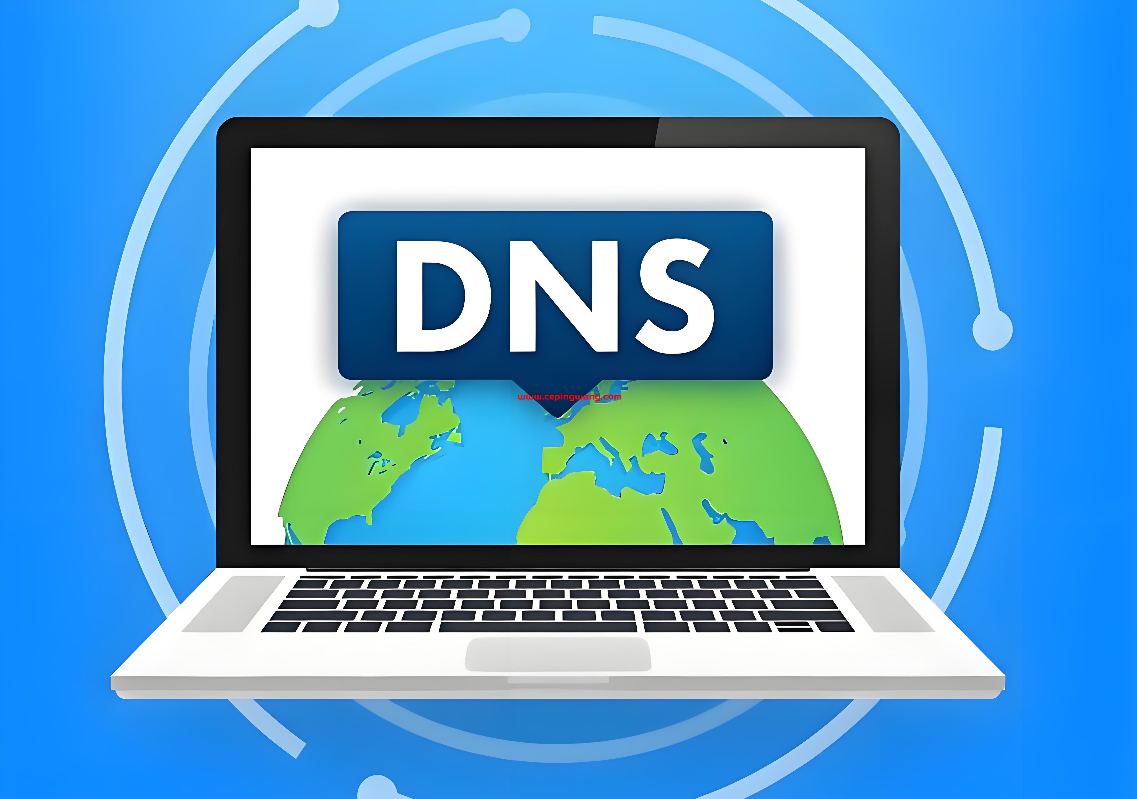 最新常用公共DNS,114DNS 、阿里DNS、百度DNS 、腾讯 DNS、Google DNS、天翼 DNS、OpenDNS