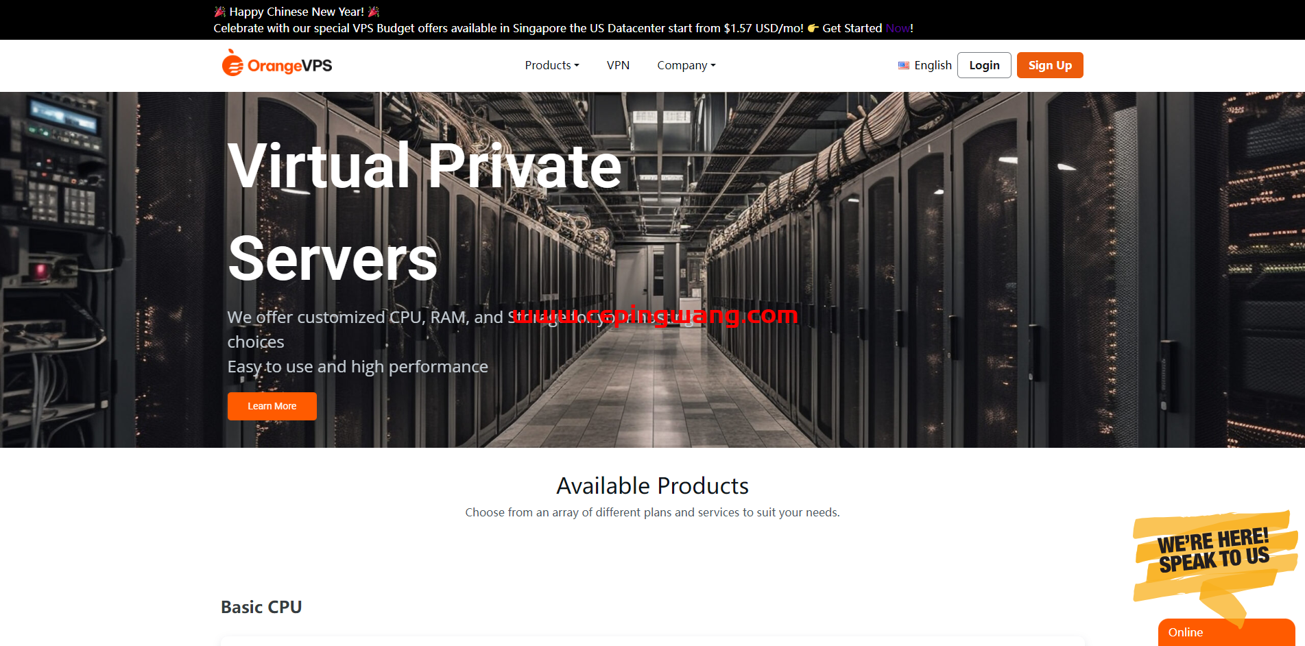 OrangeVPS:马年新春促销,最低配置价格$28.88/年,可选新加坡/美国/香港和东京